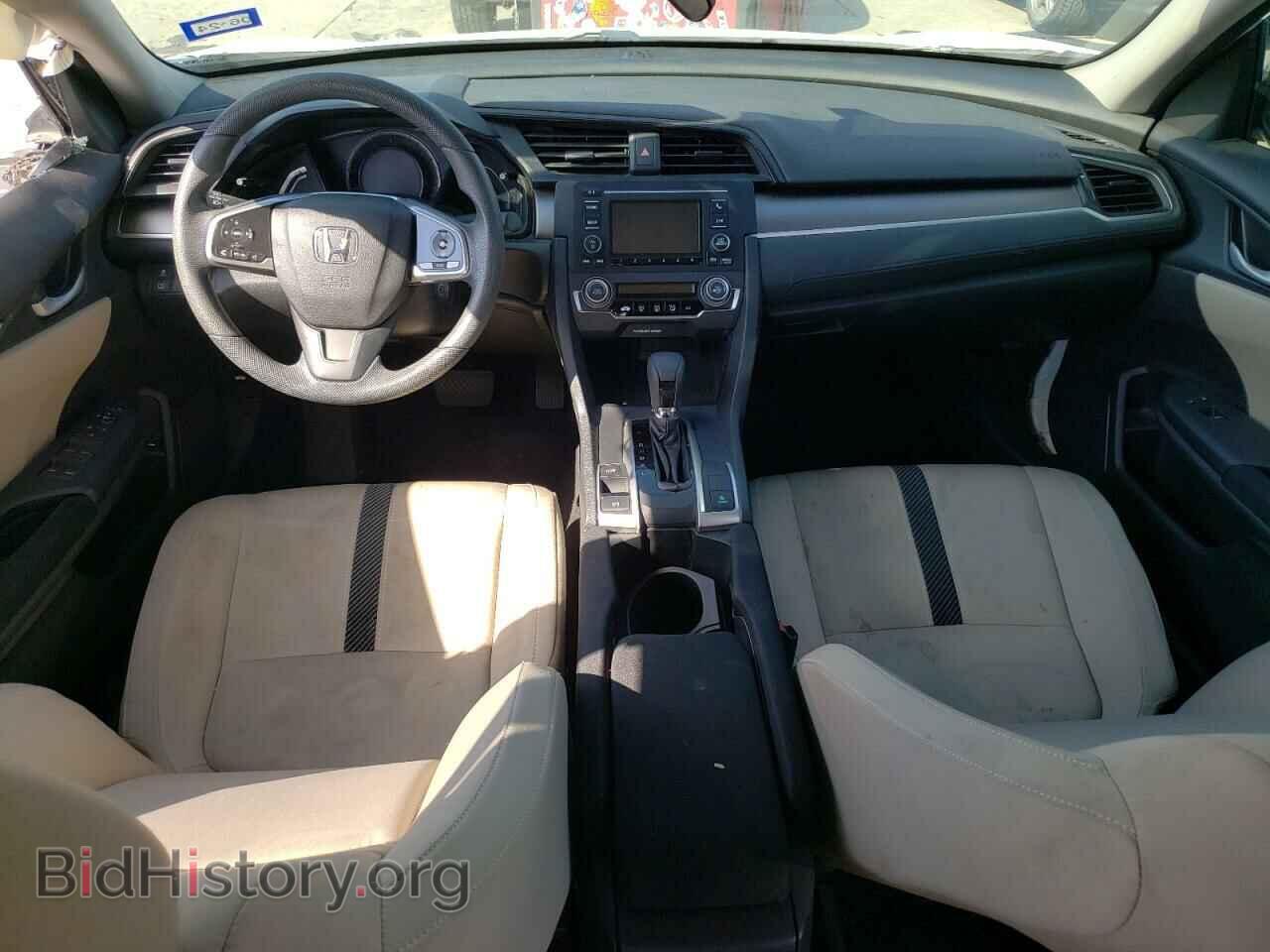 2017 HONDA CIVIC - VIN: 19XFC2F52HE048330 - Фото 8