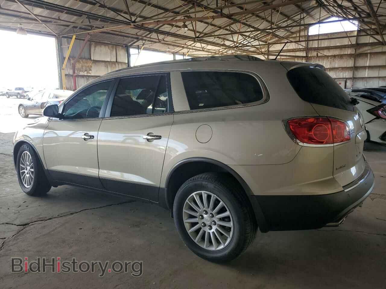 2012 BUICK ENCLAVE - VIN: 5GAKRCED6CJ279563 - Фото 2