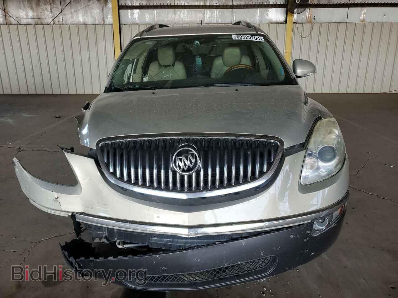 2012 BUICK ENCLAVE - VIN: 5GAKRCED6CJ279563 - Фото 5