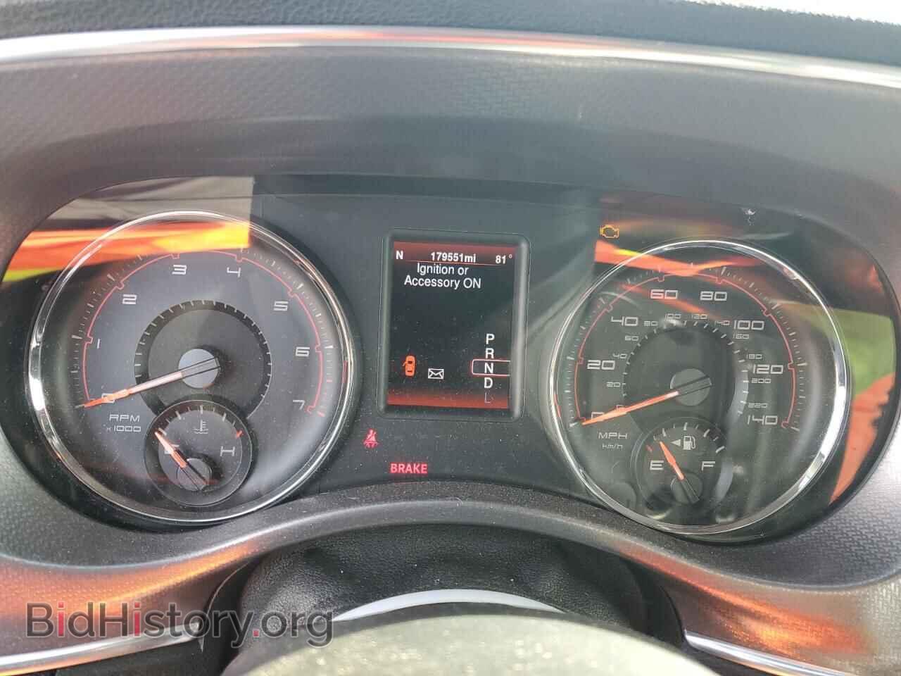 2014 DODGE CHARGER - VIN: 2C3CDXJG4EH360756 - Фото 9