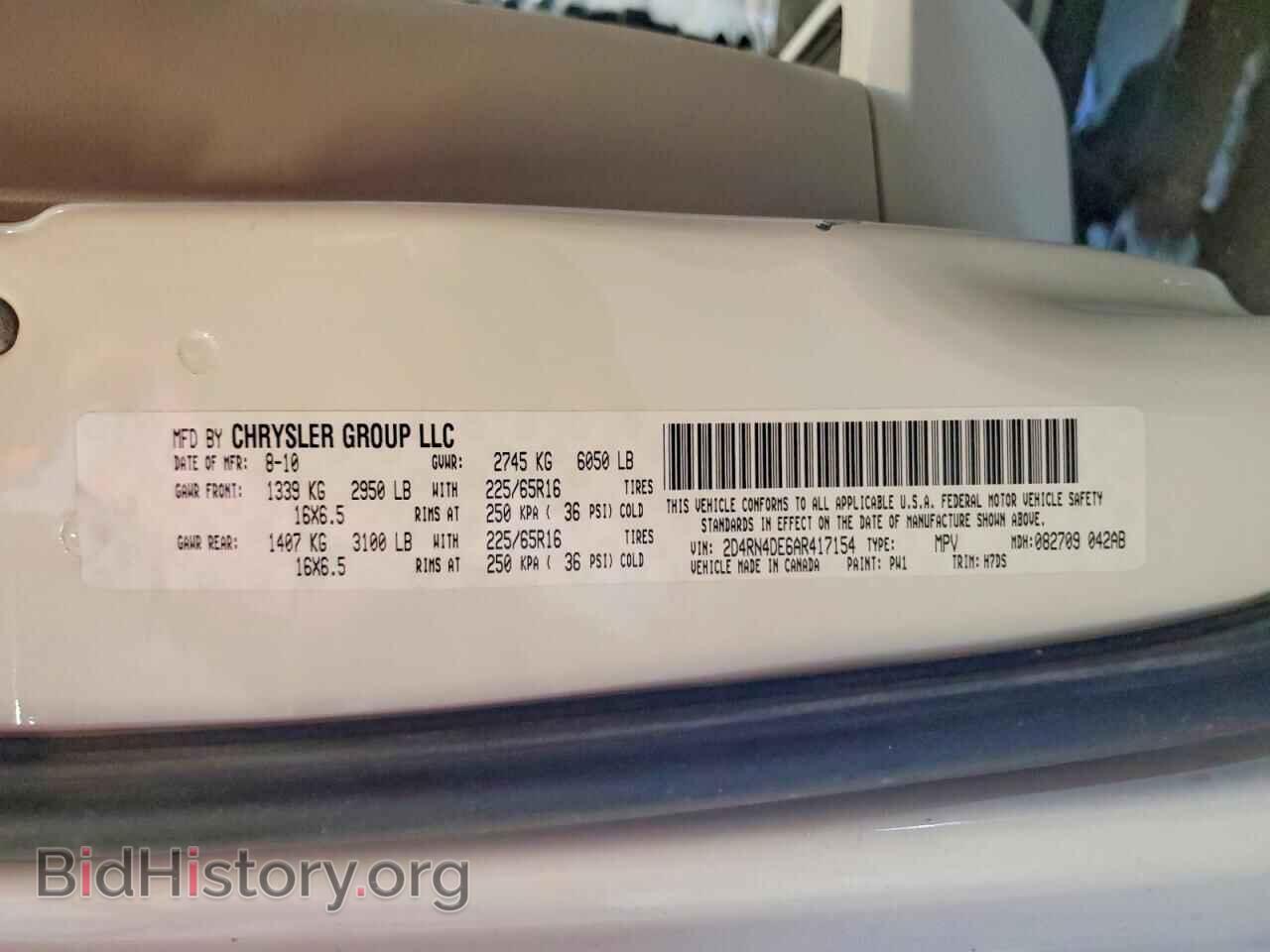 2010 DODGE CARAVAN - VIN: 2D4RN4DE6AR417154 - Фото 14