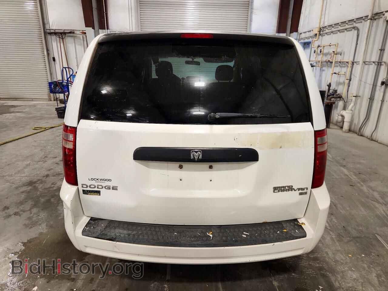2010 DODGE CARAVAN - VIN: 2D4RN4DE6AR417154 - Фото 6