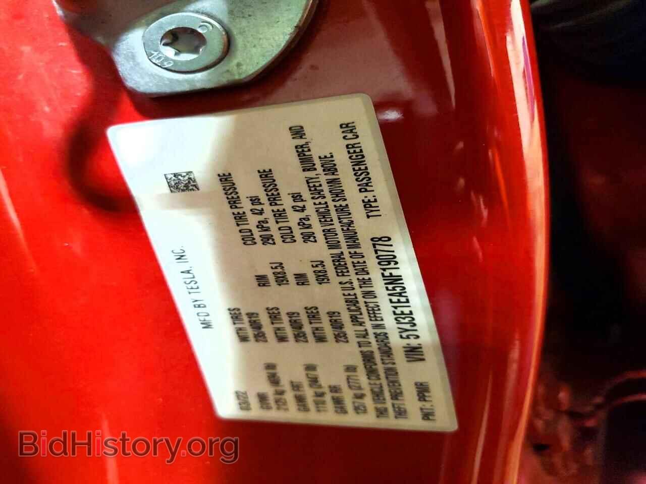 2022 TESLA MODEL 3 - VIN: 5YJ3E1EA5NF190778 - Фото 13