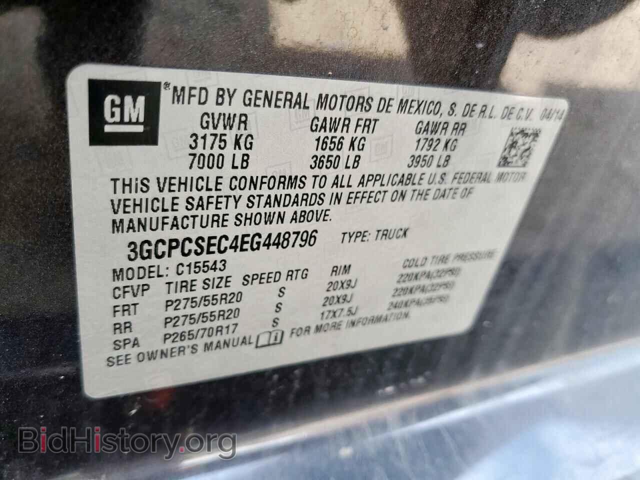 2014 CHEVROLET ALL Models - VIN: 3GCPCSEC4EG448796 - Фото 13