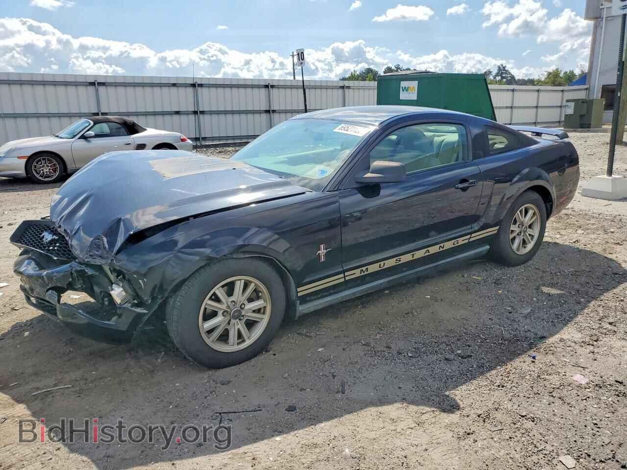 Фотография 1ZVFT80N765136811 - FORD MUSTANG 2006