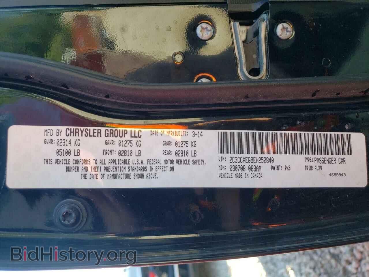 2014 CHRYSLER 300 - VIN: 2C3CCAEG9EH252840 - Фото 10