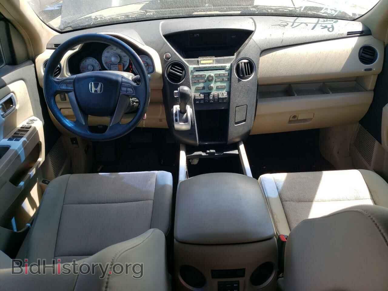 2009 HONDA PILOT - VIN: 5FNYF384X9B000581 - Фото 8