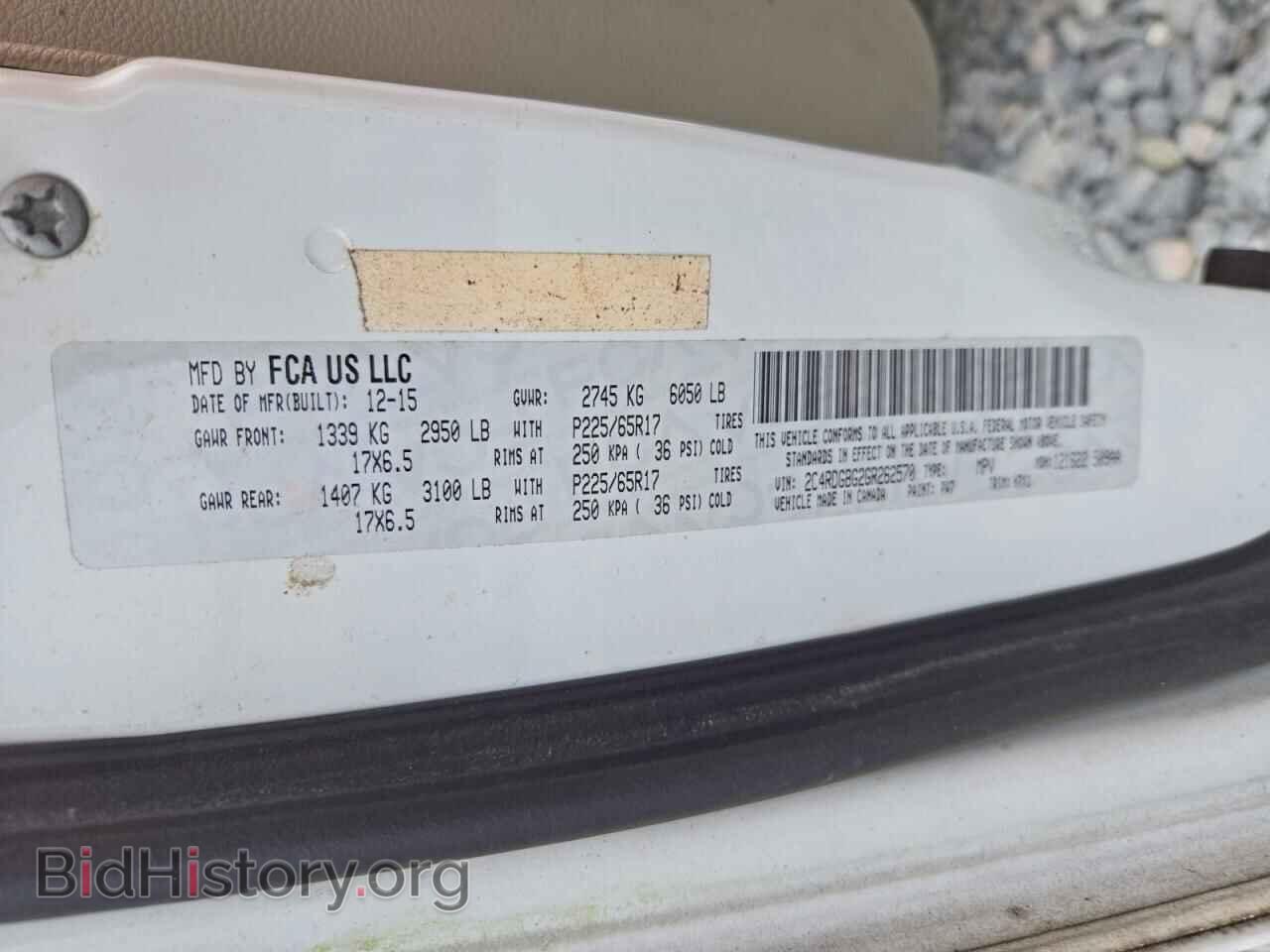 2016 DODGE CARAVAN - VIN: 2C4RDGBG2GR262570 - Photo 13