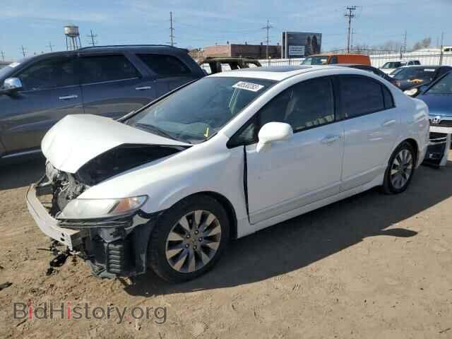 Photo 2HGFA1F91BH537642 - HONDA CIVIC 2011