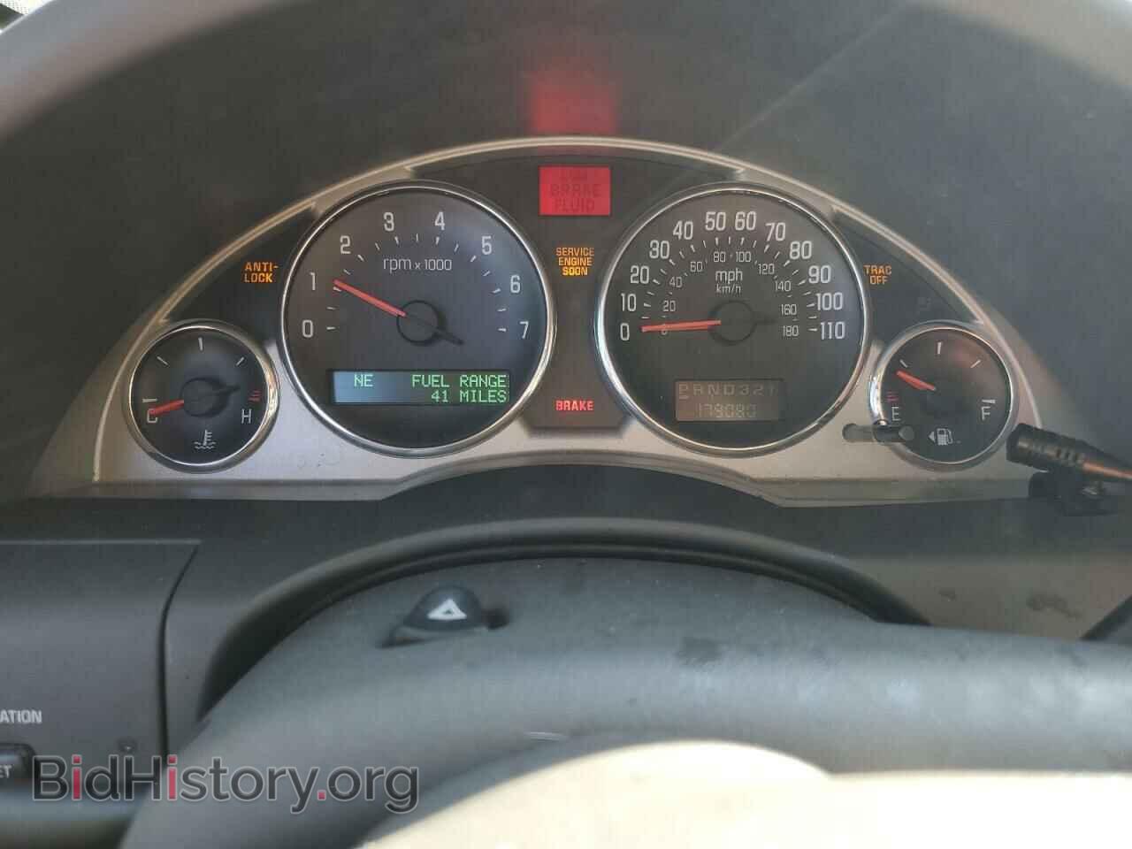 2007 BUICK RENDEZVOUS - VIN: 3G5DA03L17S558857 - Photo 9