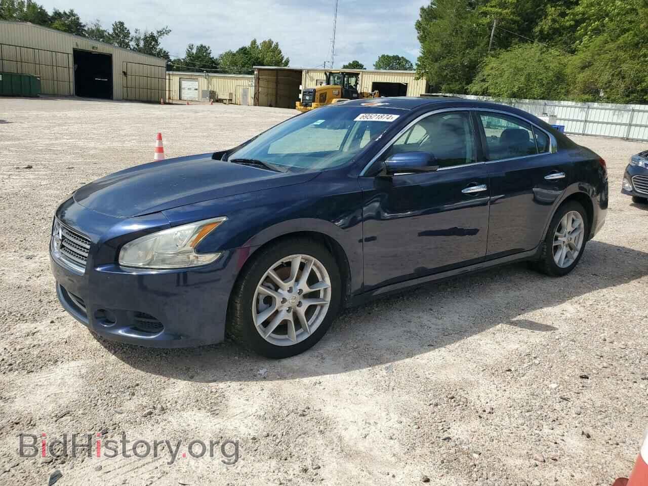 Фотография 1N4AA51E49C858596 - NISSAN MAXIMA 2009