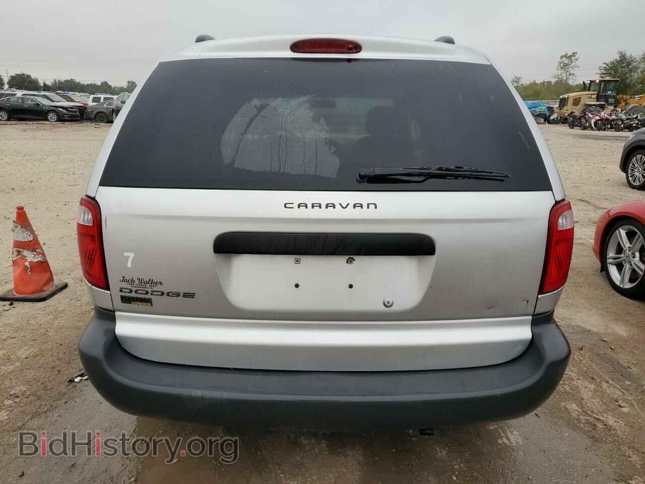 2007 DODGE All Models - VIN: 1D4GP25E97B258769 - Photo 6