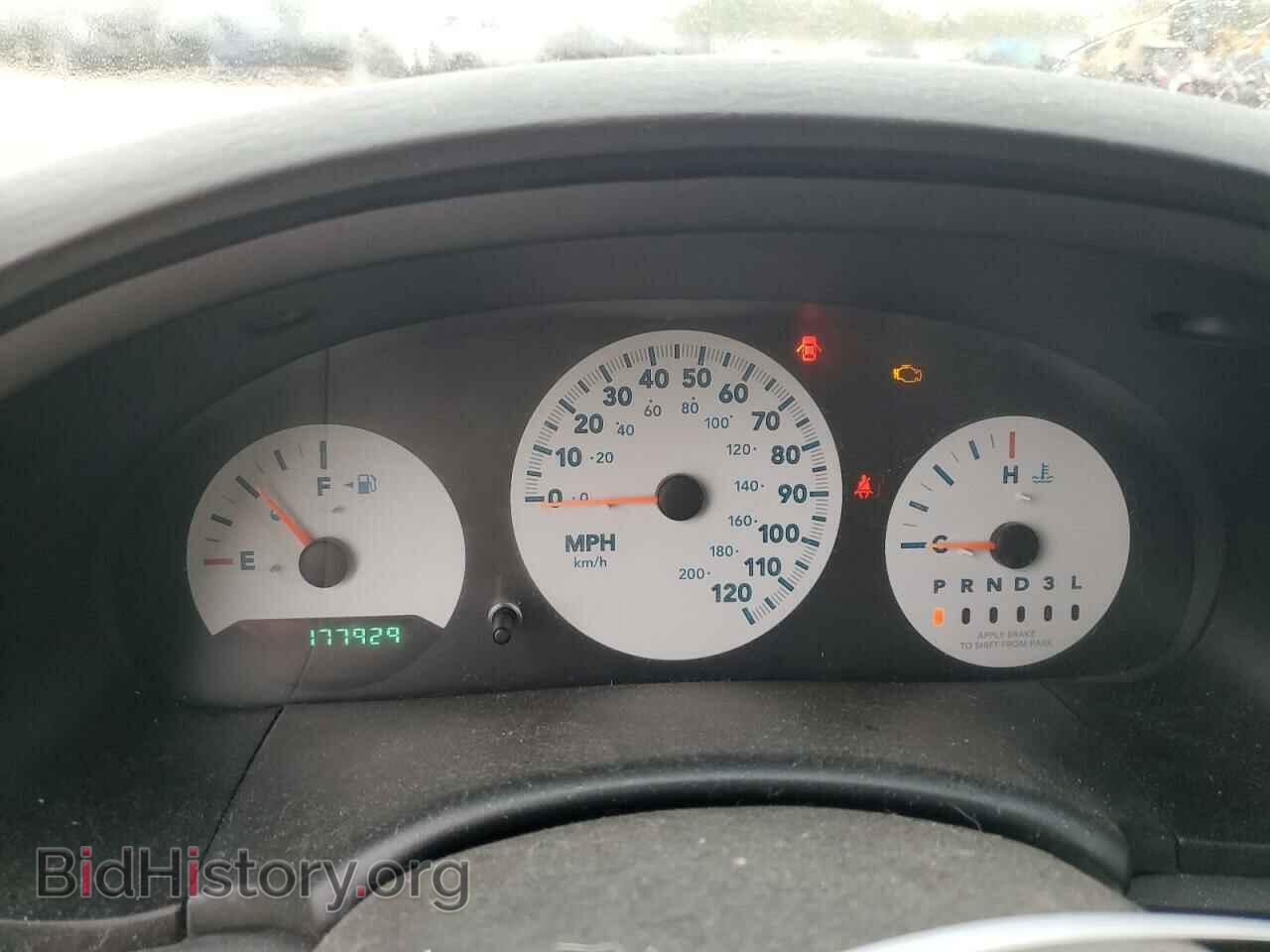 2007 DODGE All Models - VIN: 1D4GP25E97B258769 - Photo 9