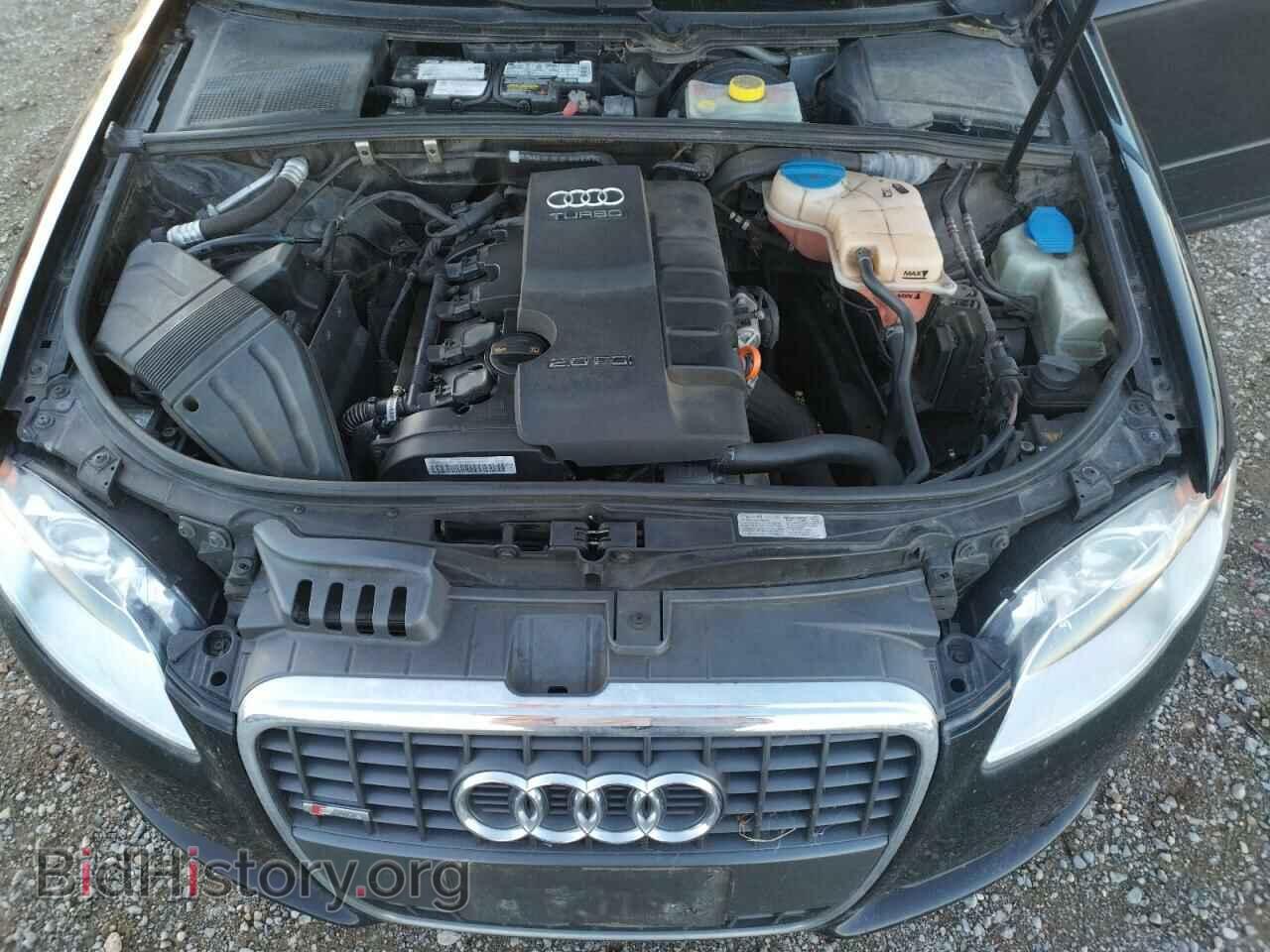 2008 AUDI A4 - VIN: WAUDF78E08A139573 - Photo 11