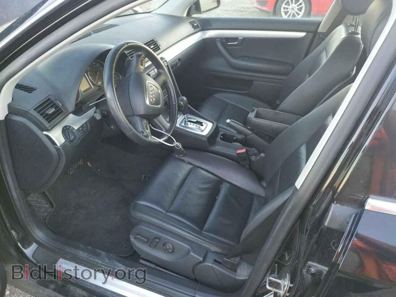 2008 AUDI A4 - VIN: WAUDF78E08A139573 - Photo 7
