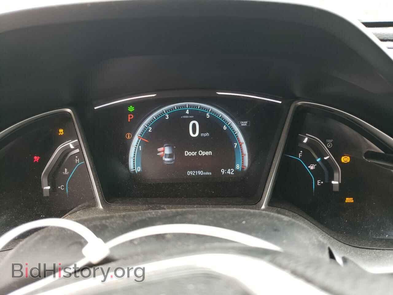 2017 HONDA CIVIC - VIN: 19XFC2F79HE003192 - Фото 9
