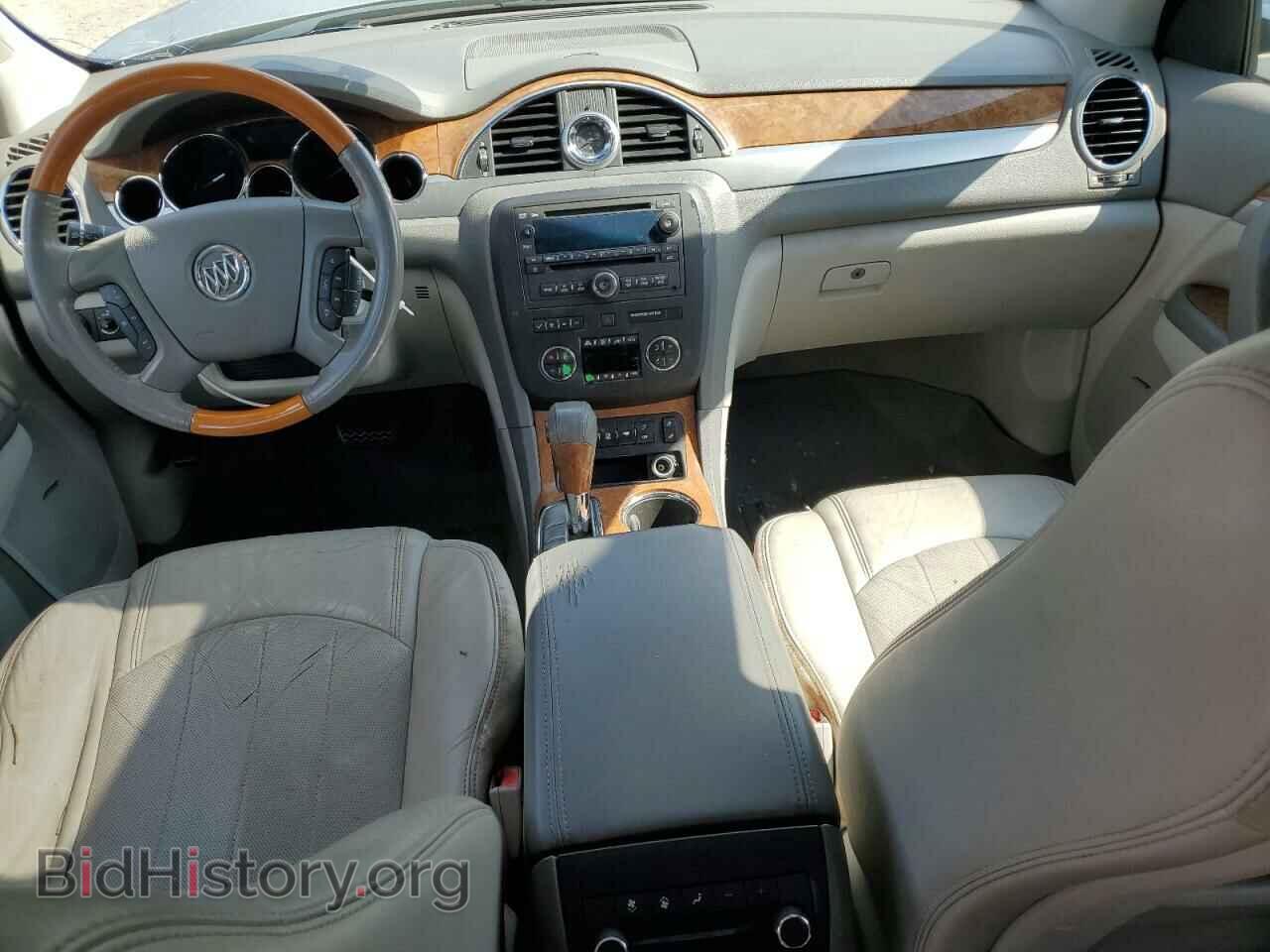 2012 BUICK ENCLAVE - VIN: 5GAKVCED4CJ202007 - Photo 8