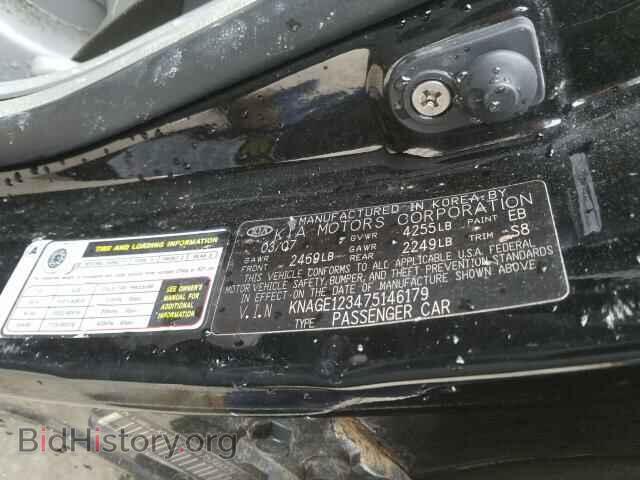 2007 KIA OPTIMA - VIN: KNAGE123475146179 - Фото 10