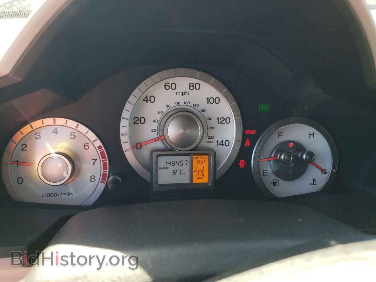 2009 HONDA PILOT - VIN: 5FNYF48639B044042 - Фото 9