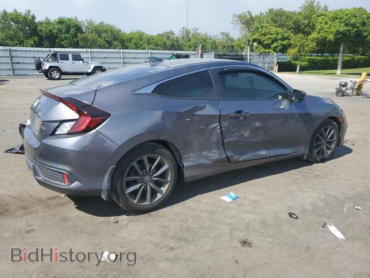 2020 HONDA CIVIC - VIN: 2HGFC3B32LH351164 - Фото 3