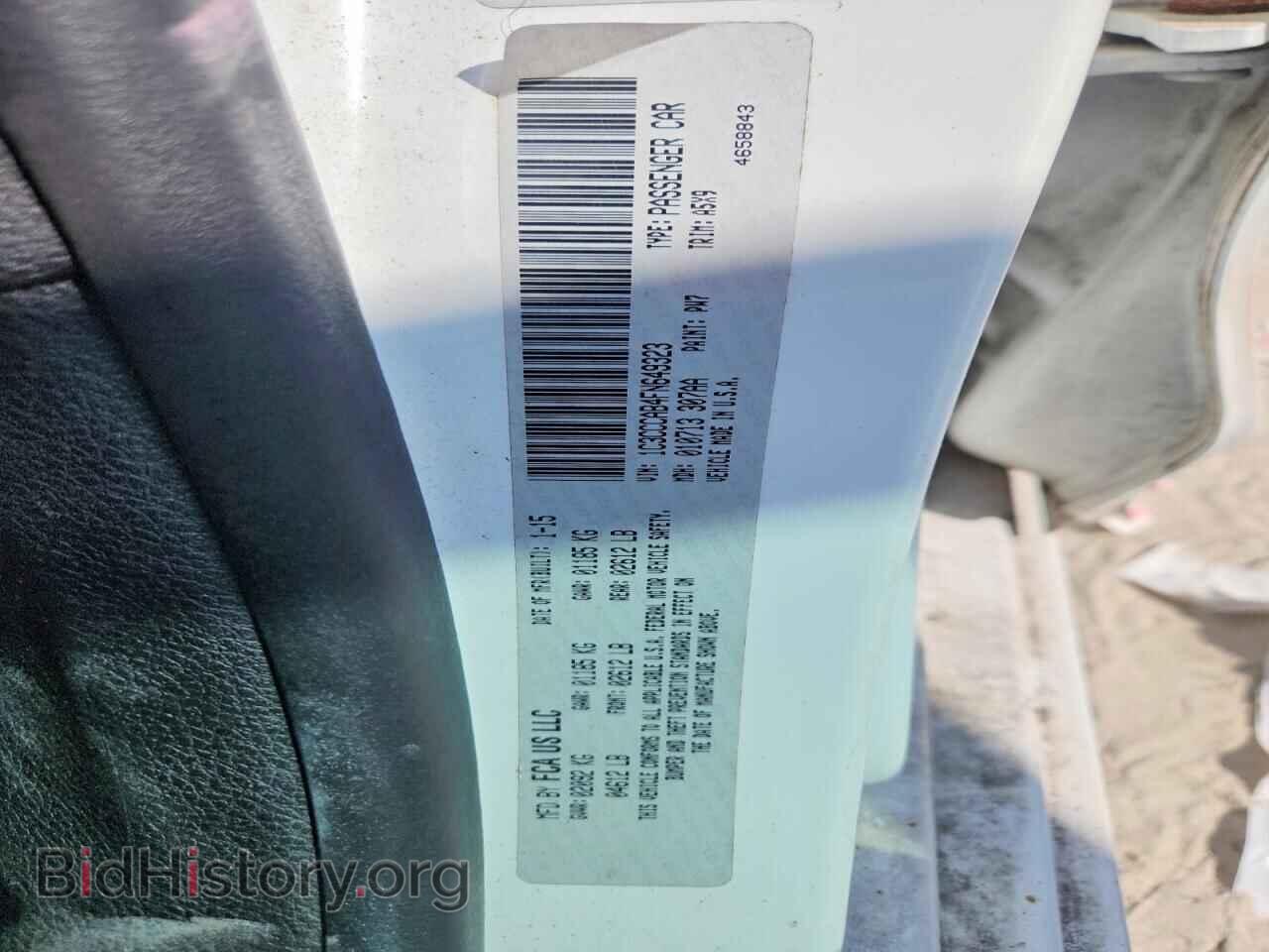 2015 CHRYSLER 200 - VIN: 1C3CCCAB4FN649323 - Photo 12