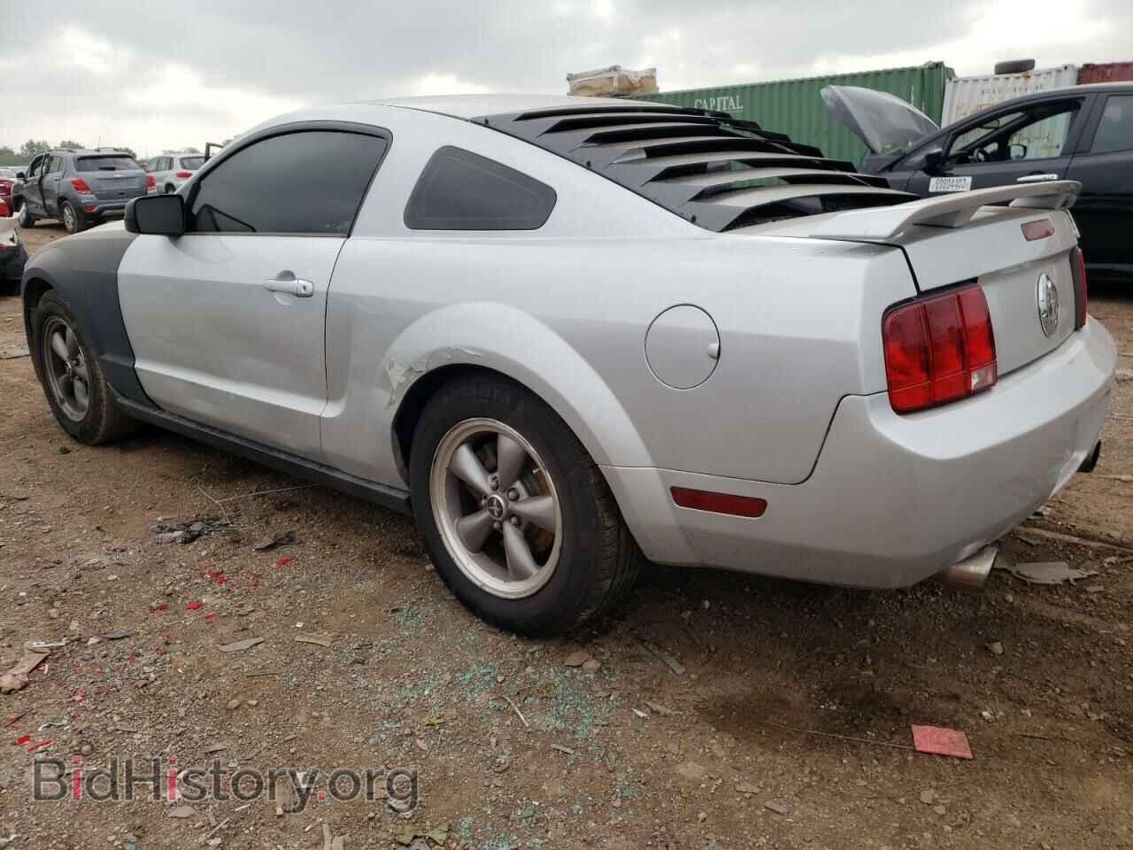 2006 FORD ALL Models - VIN: 1ZVHT80NX65214877 - Фото 2