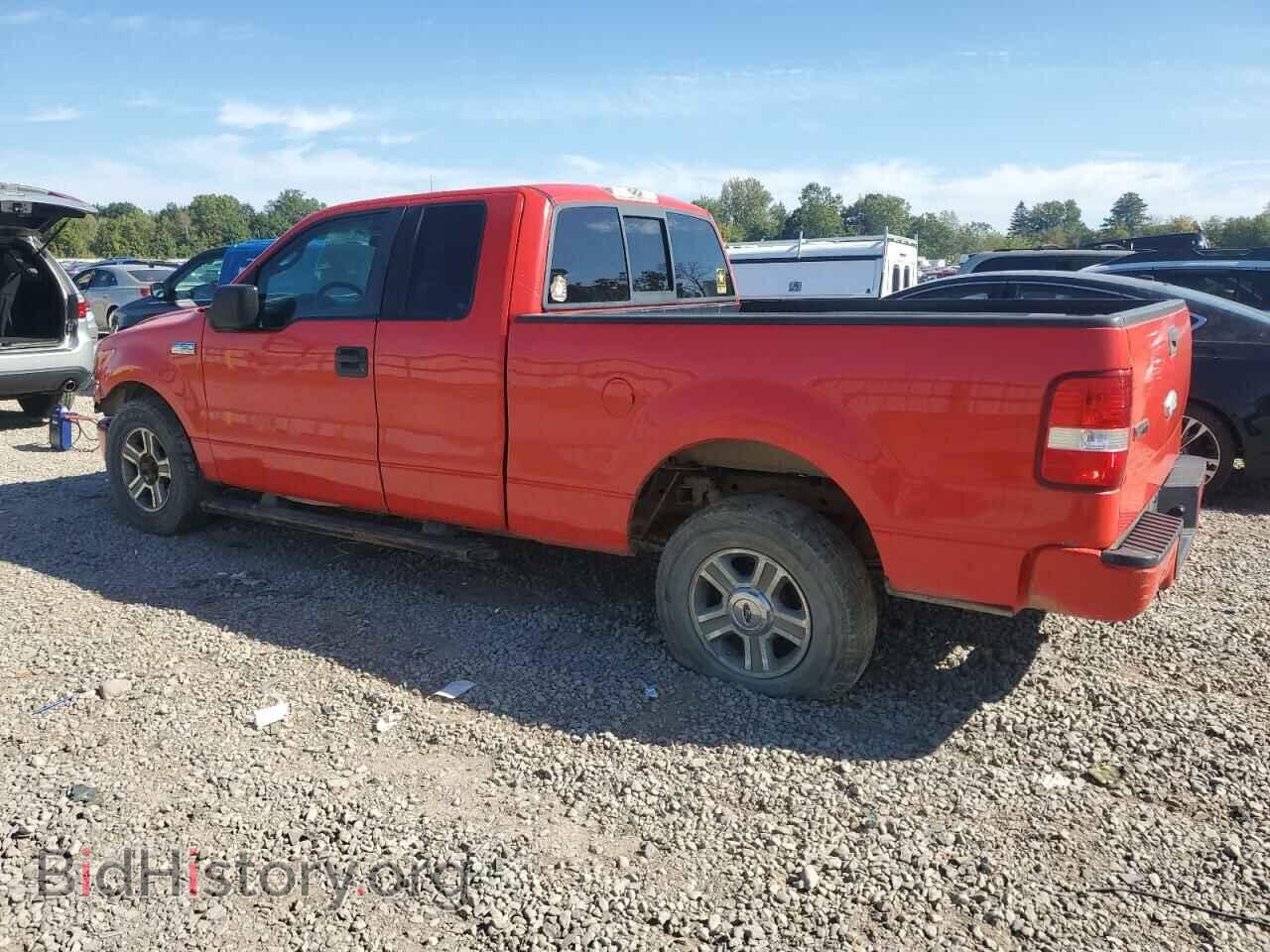 2008 FORD All Models - VIN: 1FTRX12W88FC03429 - Фото 2