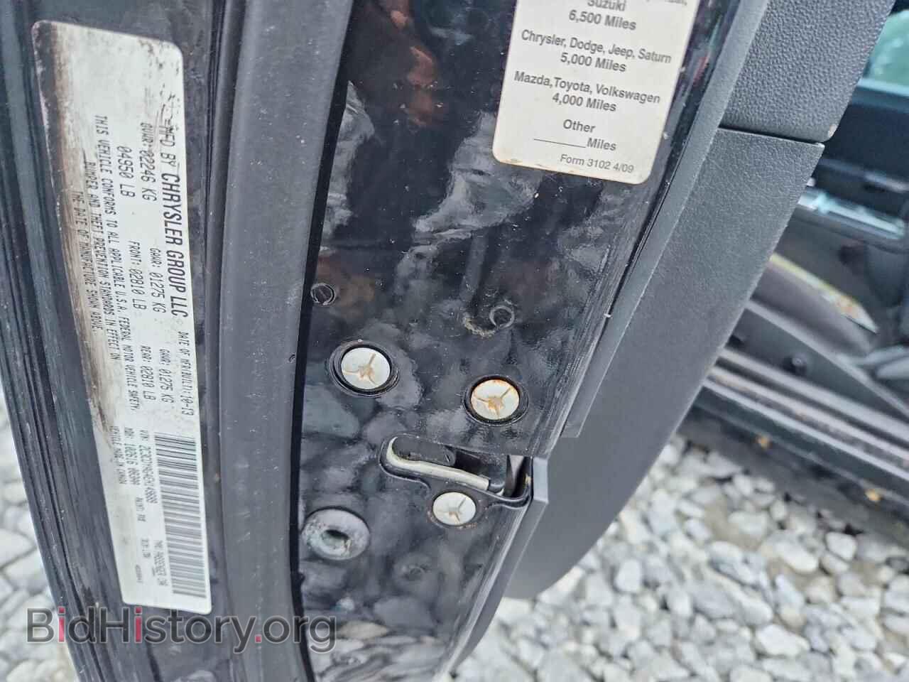2014 DODGE CHALLENGER - VIN: 2C3CDYAG4EH149689 - Photo 12