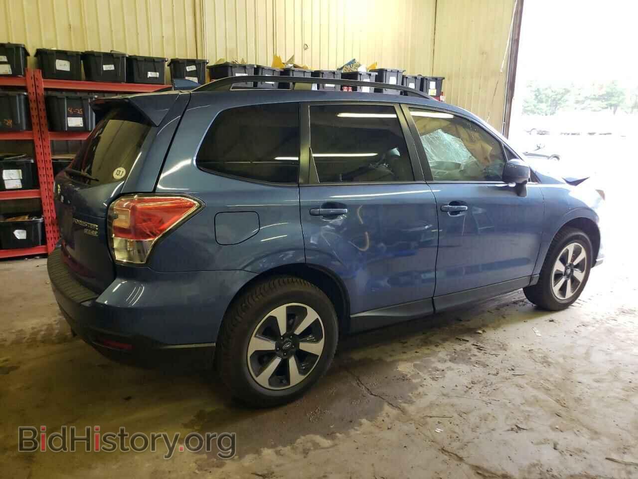 2017 SUBARU FORESTER - VIN: JF2SJAEC3HH514017 - Фото 3