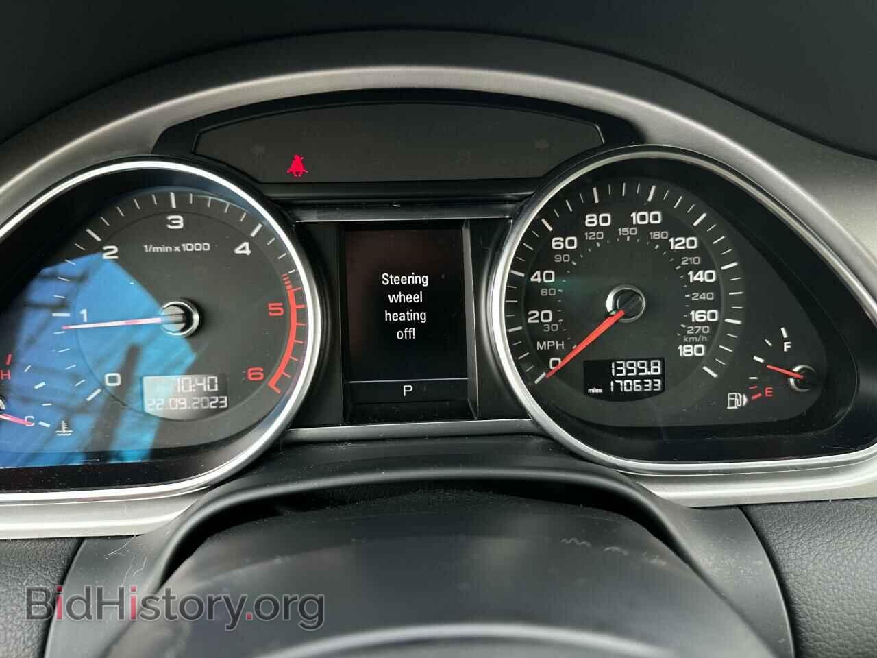 2013 AUDI Q7 - VIN: WA1LMAFE0DD006304 - Фото 8