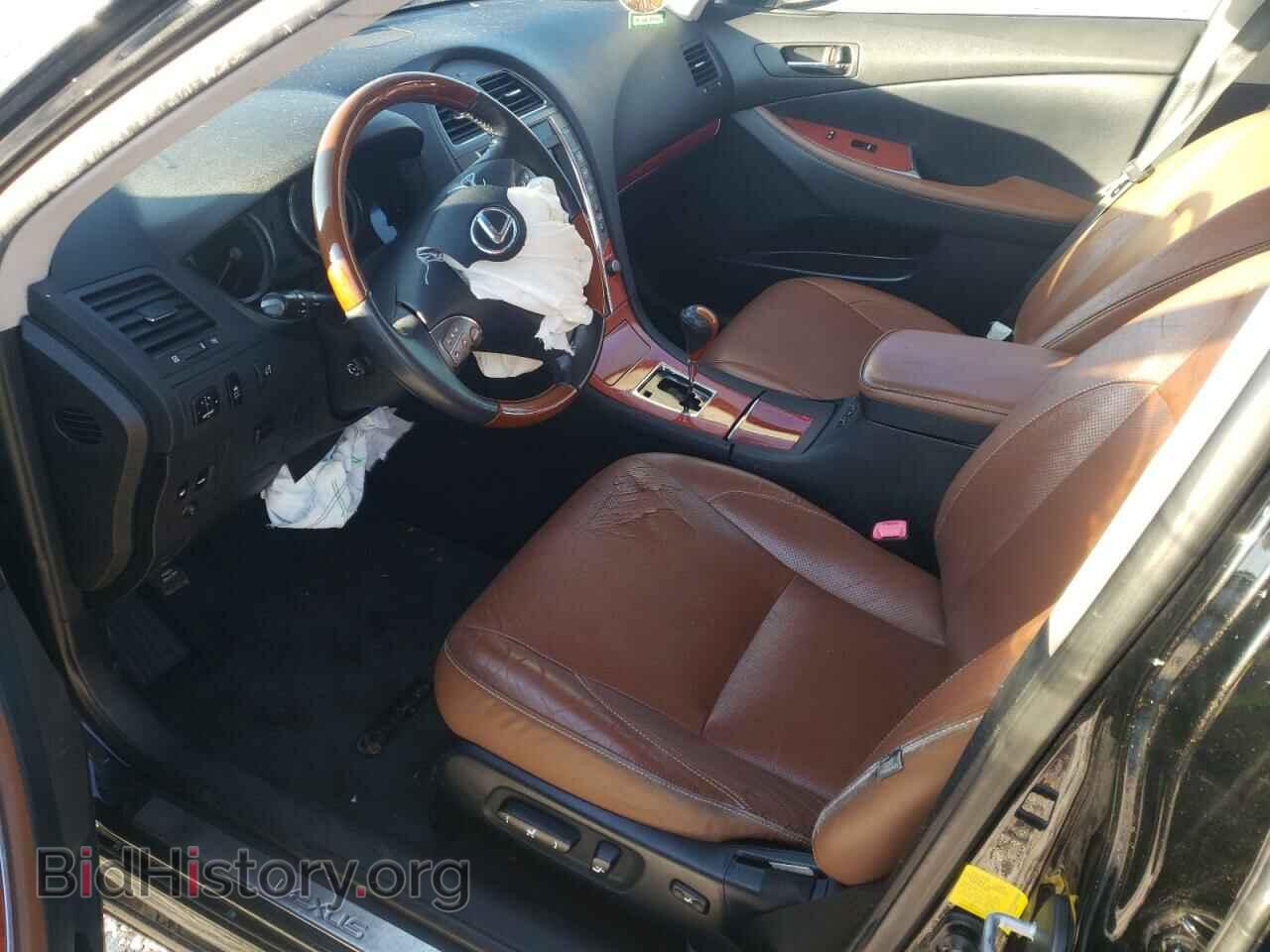 2012 LEXUS ES350 - VIN: JTHBK1EG6C2485301 - Фото 7