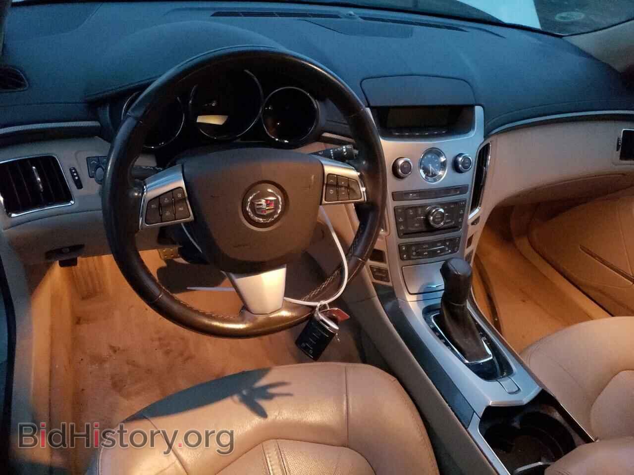 2013 CADILLAC CTS - VIN: 1G6DG5E55D0115636 - Фото 8