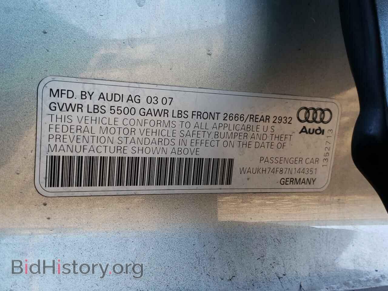 2007 AUDI A6 - VIN: WAUKH74F87N144351 - Фото 10