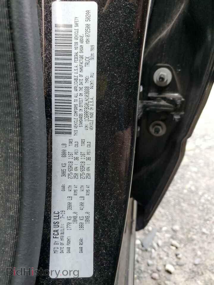 2020 RAM 1500 - VIN: 1C6RRFBG0LN103668 - Фото 12