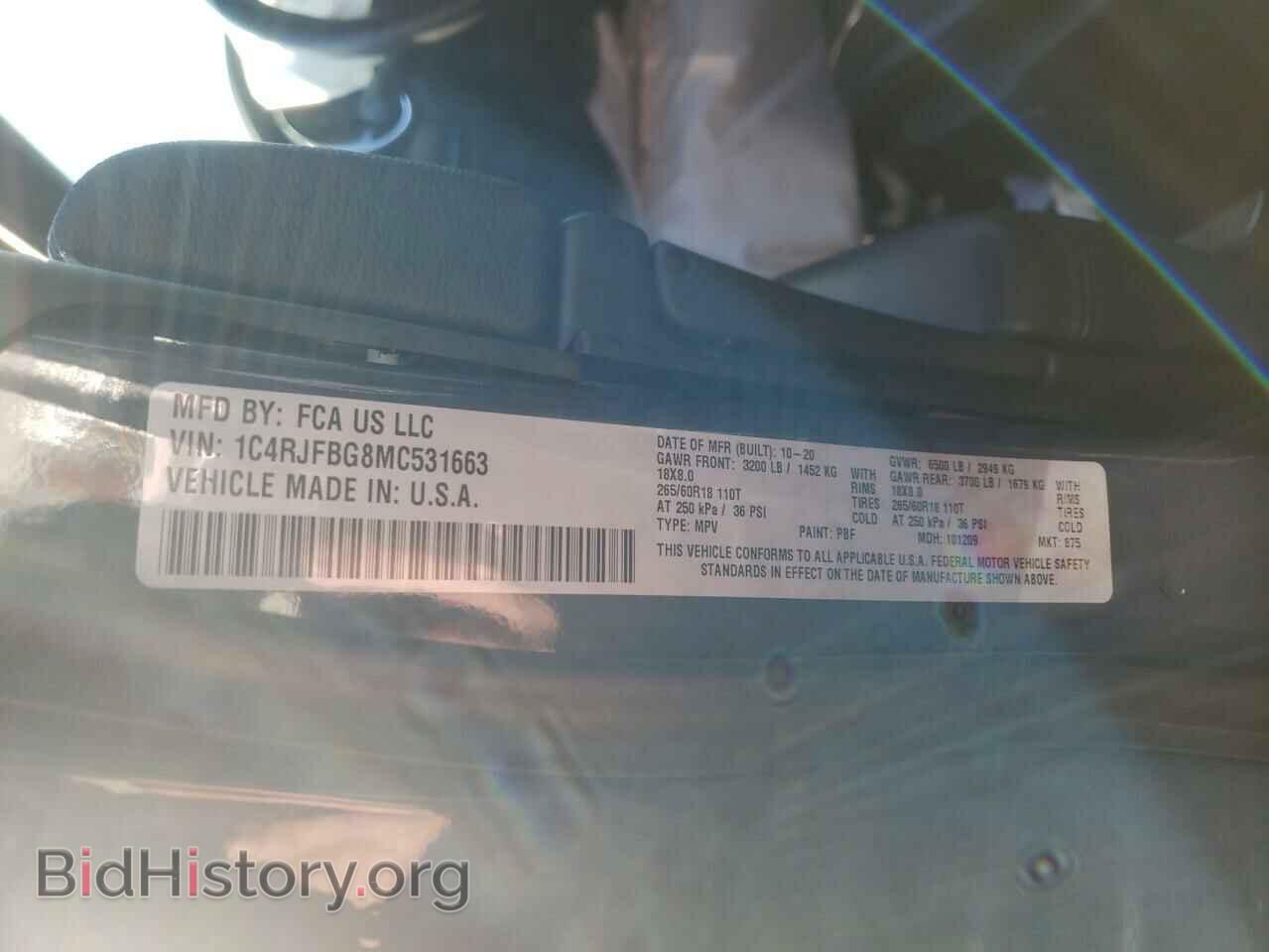 2021 JEEP CHEROKEE - VIN: 1C4RJFBG8MC531663 - Photo 10