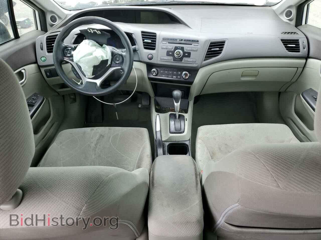 2012 HONDA CIVIC - VIN: 2HGFB2F83CH594422 - Photo 8