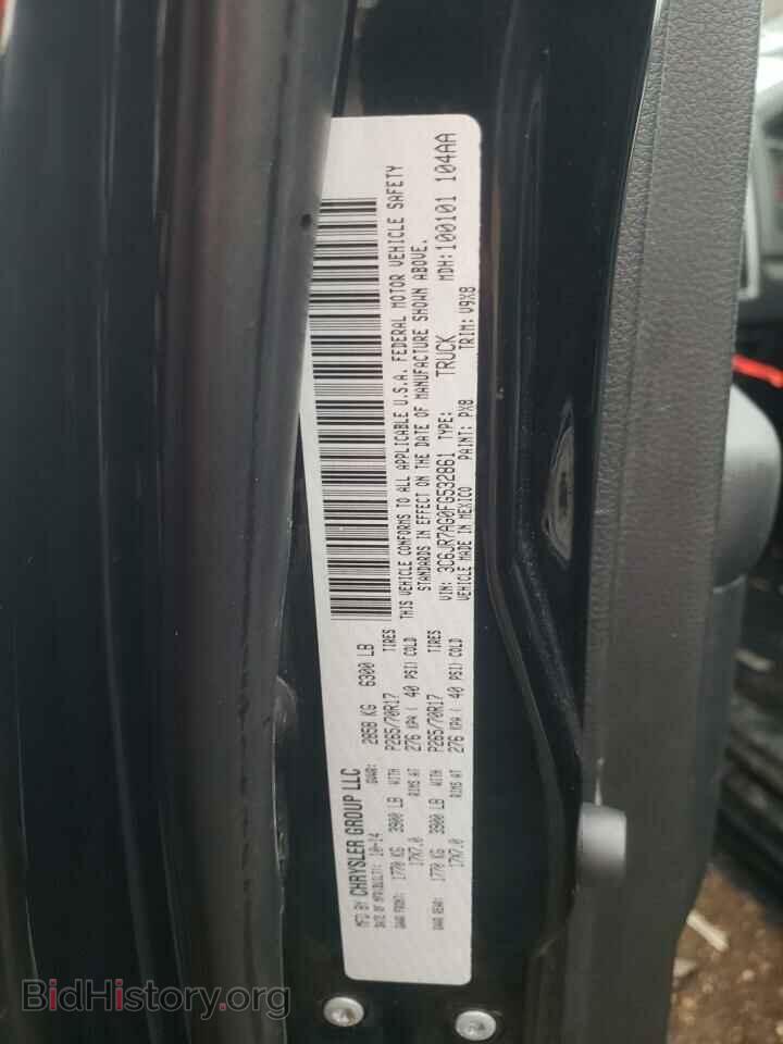 2015 RAM 1500 - VIN: 3C6JR7AG0FG532861 - Фото 12