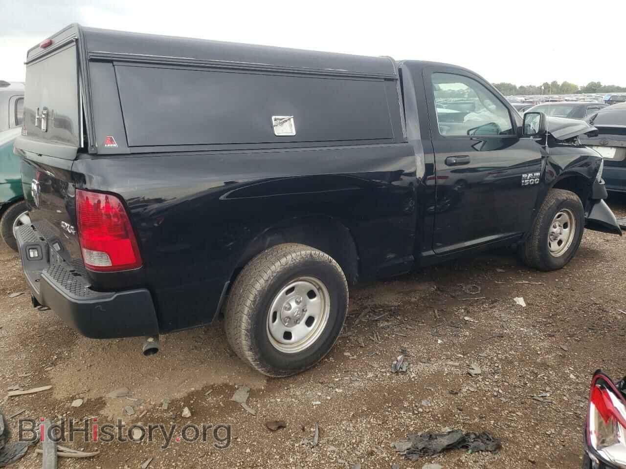 2015 RAM 1500 - VIN: 3C6JR7AG0FG532861 - Фото 3