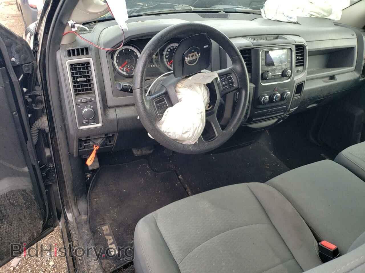2015 RAM 1500 - VIN: 3C6JR7AG0FG532861 - Фото 8