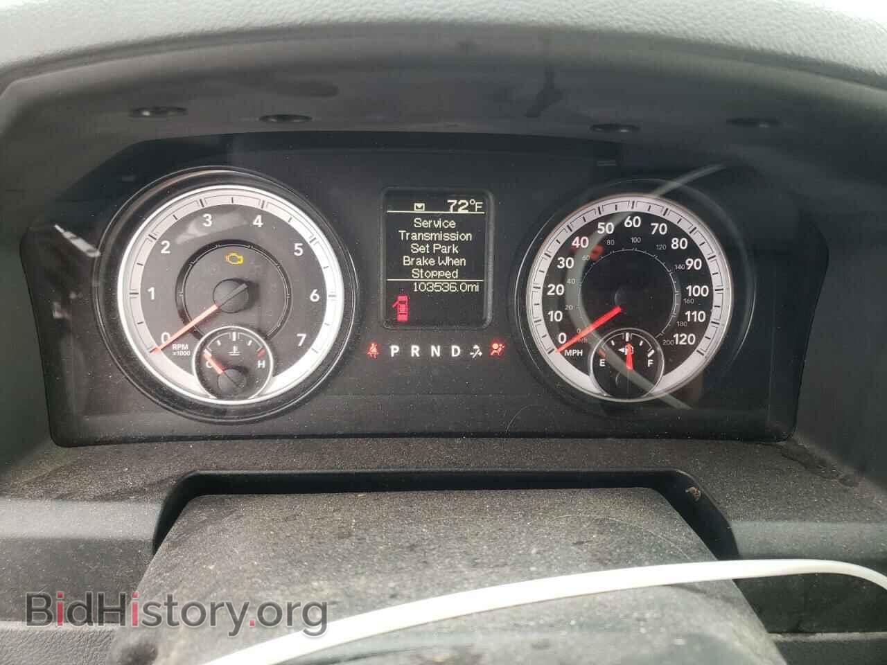 2015 RAM 1500 - VIN: 3C6JR7AG0FG532861 - Фото 9