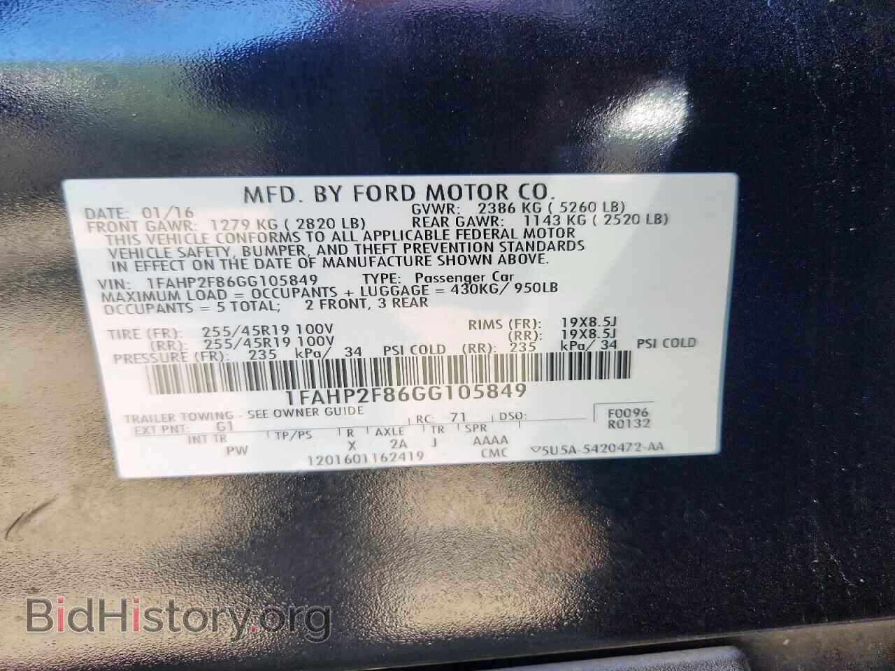 2016 FORD TAURUS - VIN: 1FAHP2F86GG105849 - Фото 12