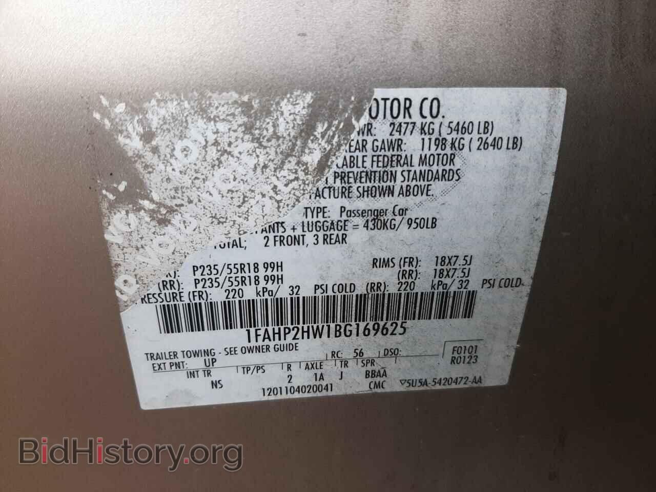 2011 FORD TAURUS - VIN: 1FAHP2HW1BG169625 - Фото 10