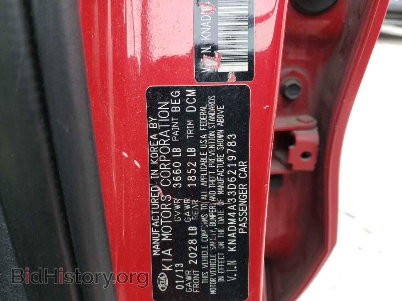2013 KIA RIO - VIN: KNADM4A33D6219783 - Фото 10