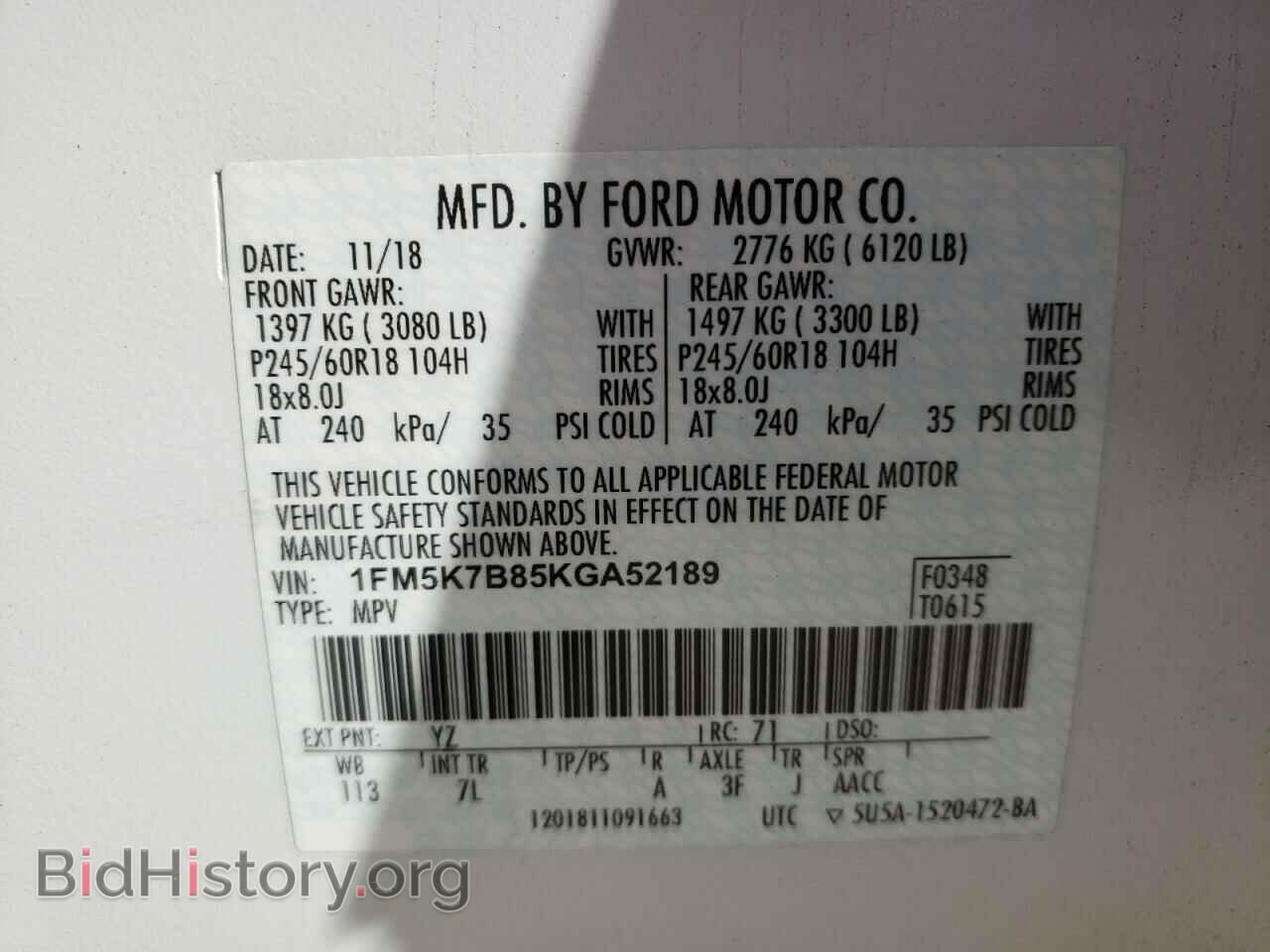 2019 FORD EXPLORER - VIN: 1FM5K7B85KGA52189 - Фото 10