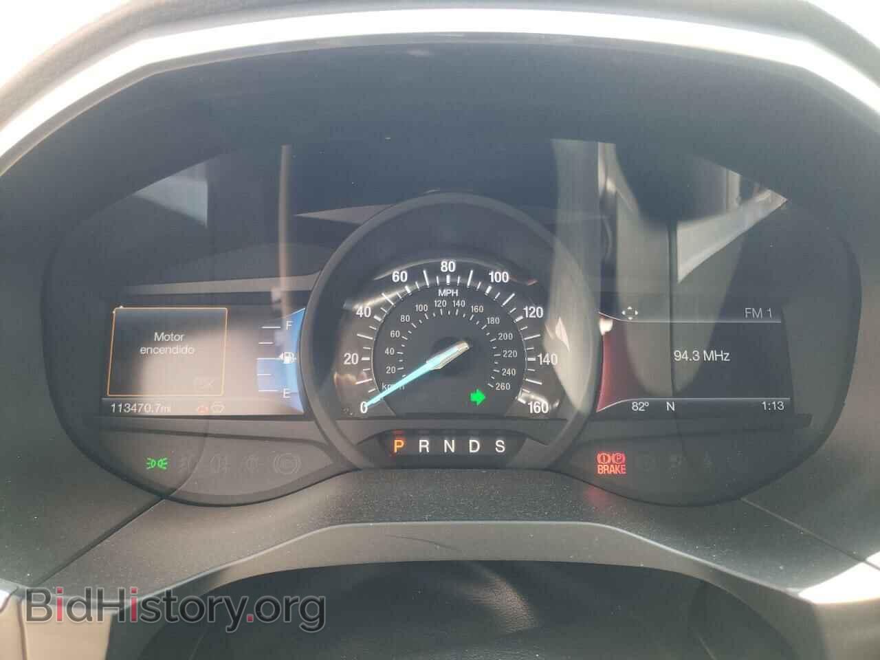 2016 FORD EDGE - VIN: 2FMPK4K93GBC55693 - Фото 9