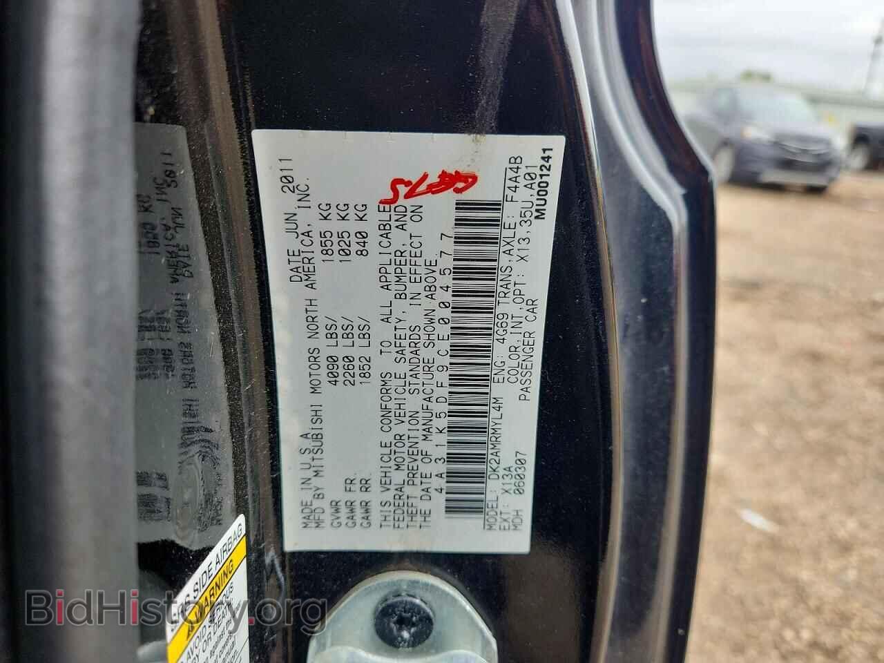 2012 MITSUBISHI ECLIPSE - VIN: 4A31K5DF9CE004577 - Photo 12