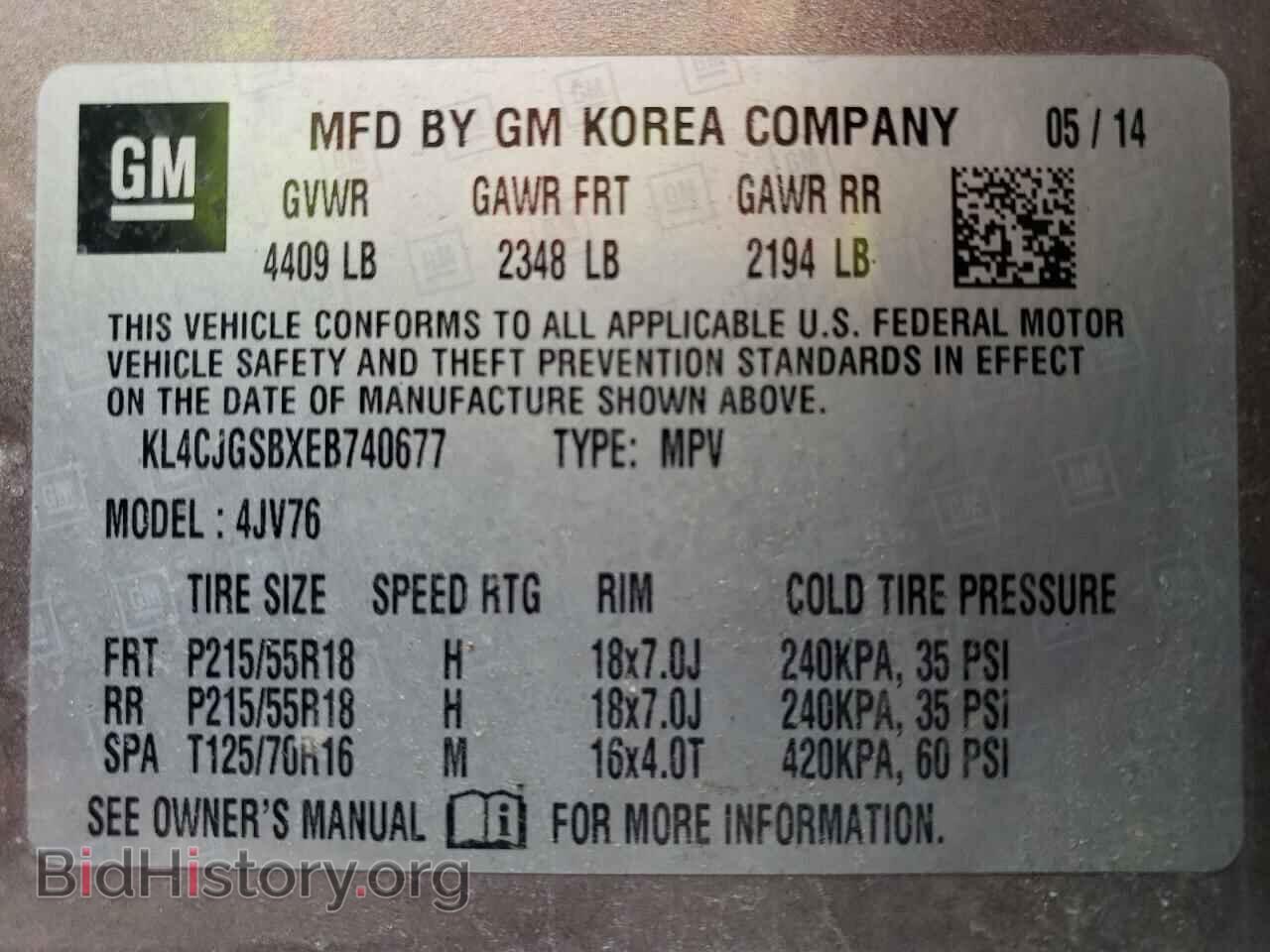 2014 BUICK ENCORE - VIN: KL4CJGSBXEB740677 - Фото 13