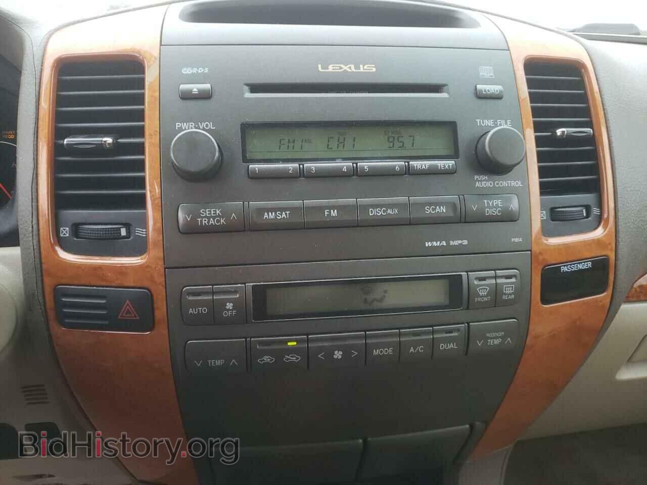 2007 LEXUS GX - VIN: JTJBT20X670138349 - Фото 9