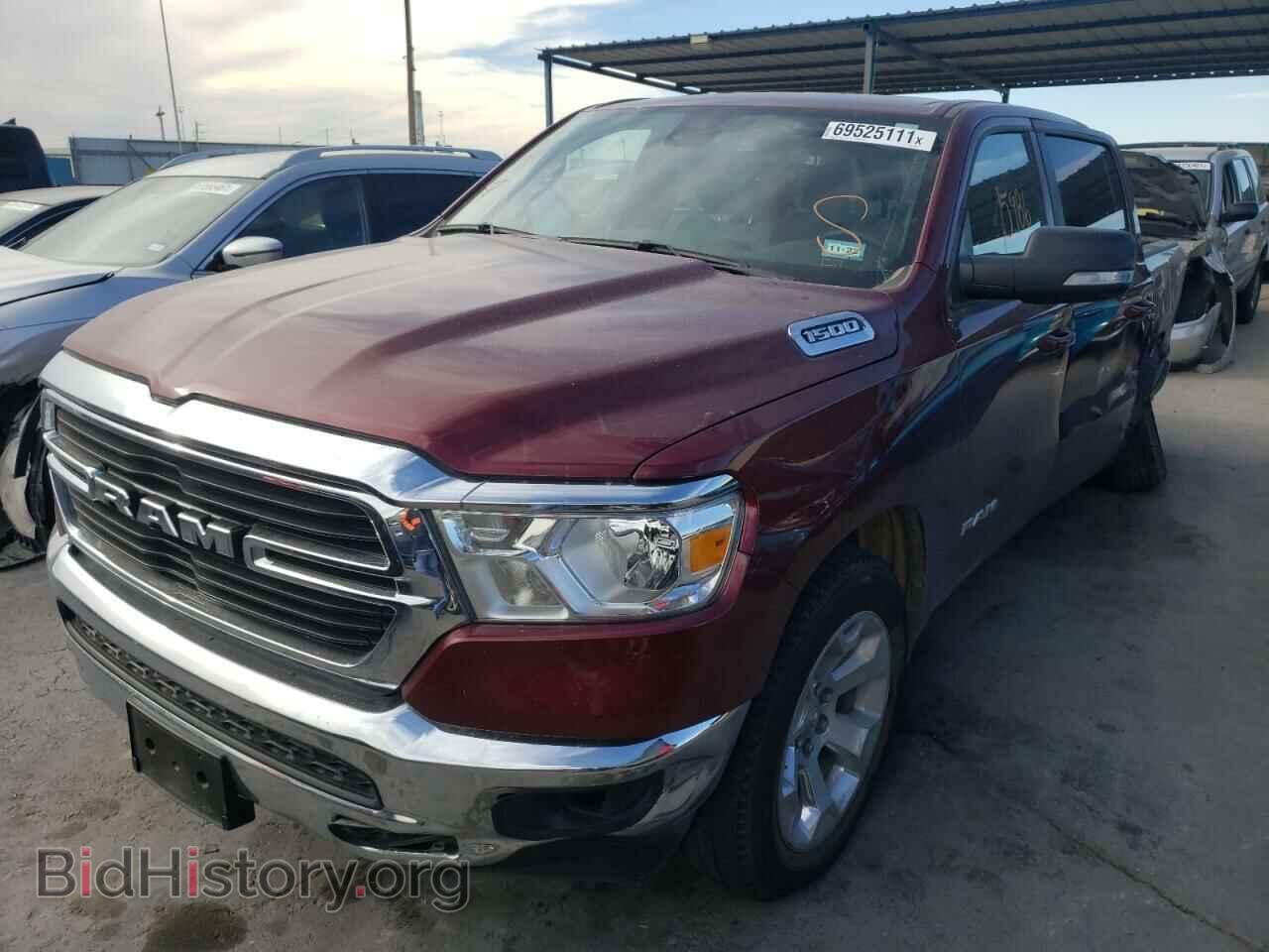 2021 RAM 1500 - VIN: 1C6RREFGXMN569095 - Фото 2