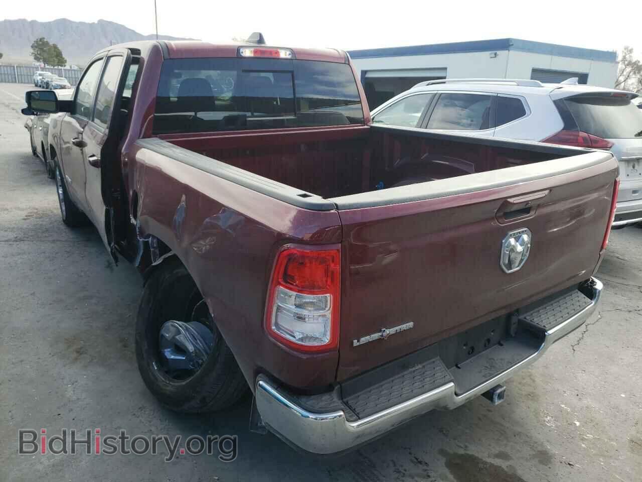 2021 RAM 1500 - VIN: 1C6RREFGXMN569095 - Фото 3